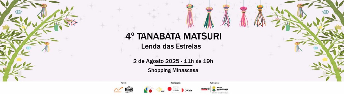 4º TANABATA MATSURI